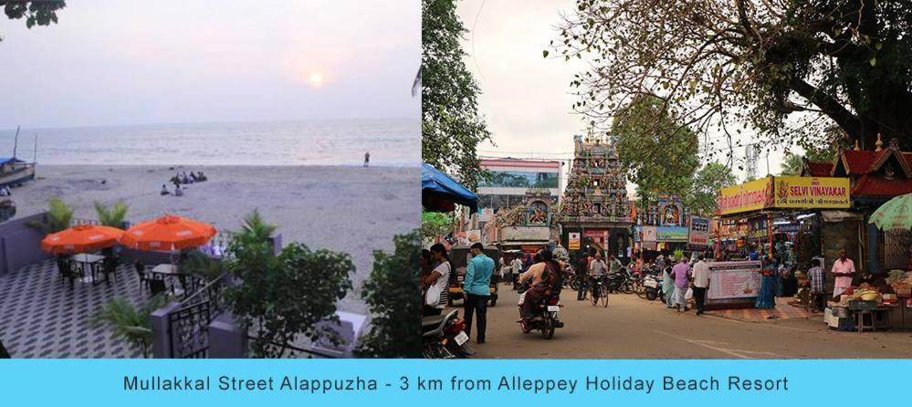 Alleppey Holiday Beach Resort Alappuzha Esterno foto