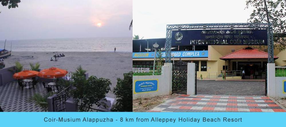 Alleppey Holiday Beach Resort Alappuzha Esterno foto