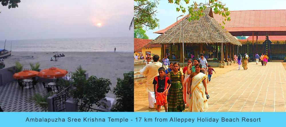 Alleppey Holiday Beach Resort Alappuzha Esterno foto